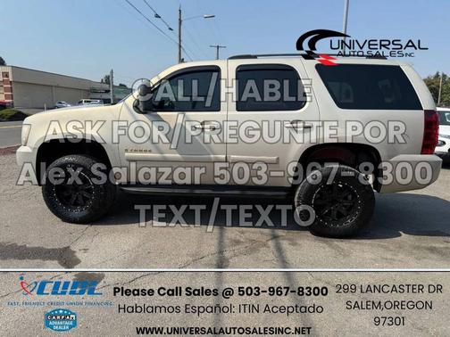 2007 Chevrolet Tahoe LT