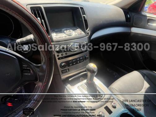 2012 INFINITI G37x Base
