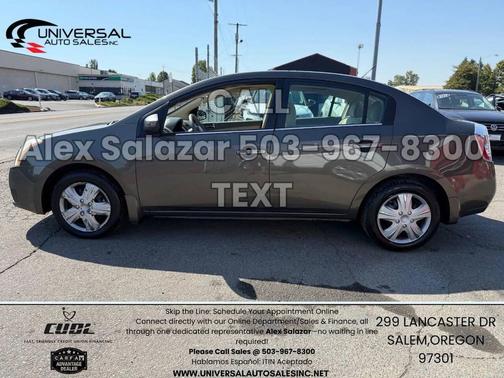 2007 Nissan Sentra 2.0 S