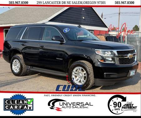 2017 Chevrolet Tahoe LT