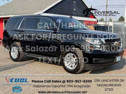 2017 Chevrolet Tahoe LT