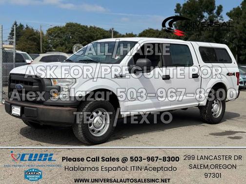 2015 Ford F-150 XL