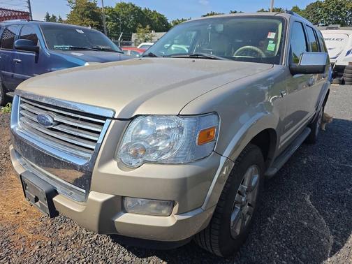 2007 Ford Explorer Limited