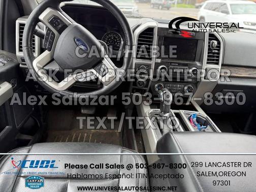 2018 Ford F-150 Lariat