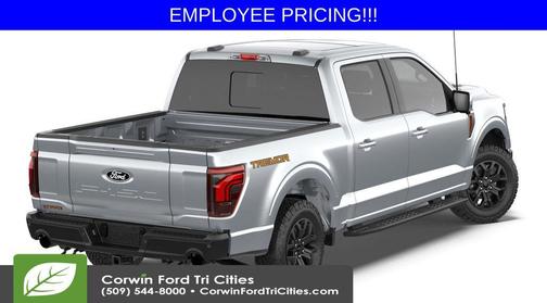 Iconic Silver Metallic 2026 Ford F-150 Tremor
