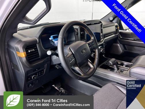Space White Metallic 2025 Ford F-150 Tremor