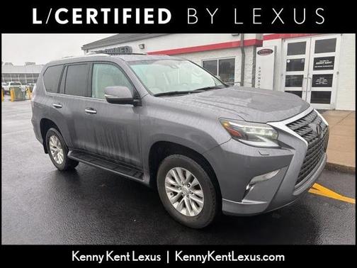 2023 Lexus GX 460 Premium