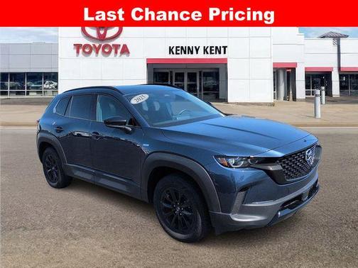 Ingot Blue 2025 Mazda CX-50 Hybrid Premium Package