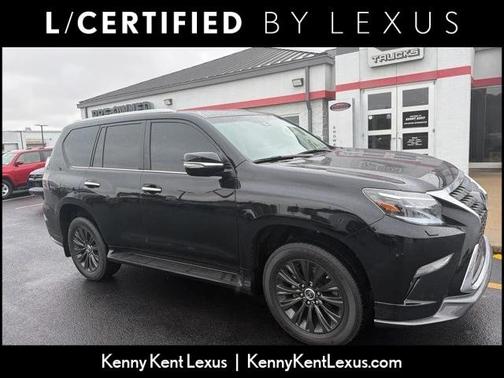 2023 Lexus GX 460 Premium