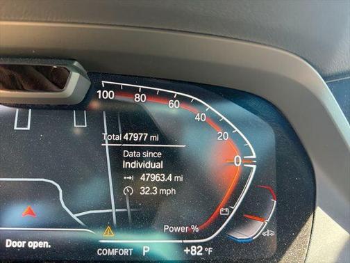 Ametrin 2022 BMW X7 xDrive40i