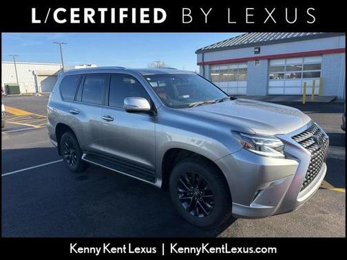 2023 Lexus GX 460 Premium