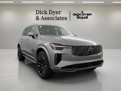 2026 Volvo XC90 B5 Plus 7-Seater