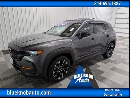 2025 Mazda CX-50 Hybrid Premium Plus Package