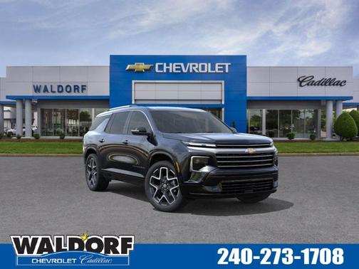 2026 Chevrolet Traverse FWD High Country