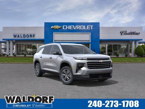 2026 Chevrolet Traverse FWD LT