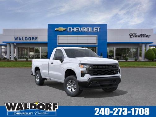 2026 Chevrolet Silverado 1500 Work Truck