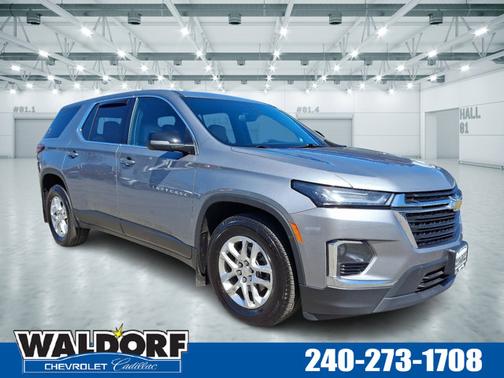 2023 Chevrolet Traverse LS