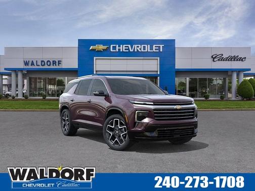 2026 Chevrolet Traverse AWD High Country
