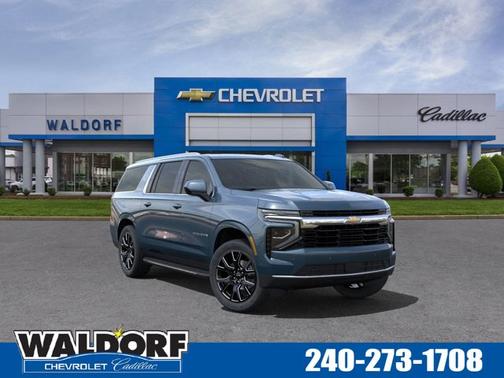 2025 Chevrolet Suburban LS