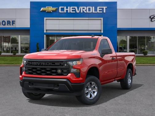 2026 Chevrolet Silverado 1500 Work Truck