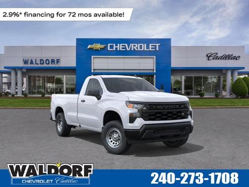 2026 Chevrolet Silverado 1500 Work Truck