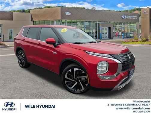 2023 Mitsubishi Outlander PHEV 