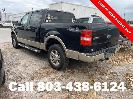 2008 Ford F-150 Lariat SuperCrew