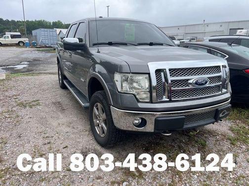 Sterling Gray Metallic 2012 Ford F-150 Lariat