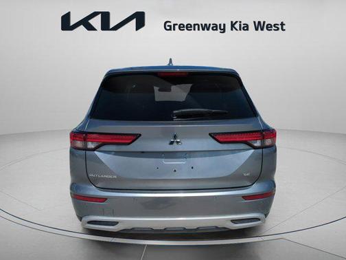 2024 Mitsubishi Outlander SE 2.5 2WD