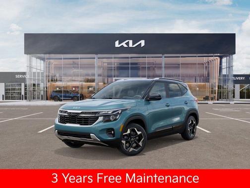 2026 Kia Seltos S