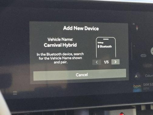 2026 Kia Carnival Hybrid EX