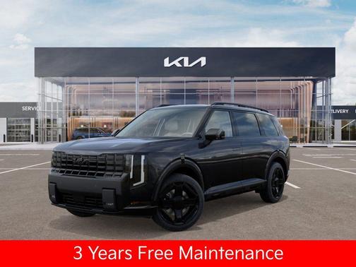 2027 Kia Telluride EX