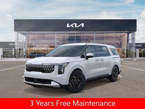 2026 Kia Carnival LXS