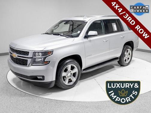 2017 Chevrolet Tahoe LT