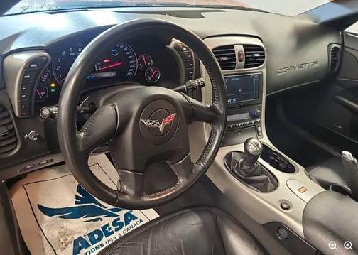 Daytona Sunset Orange Metallic 2005 Chevrolet Corvette Base