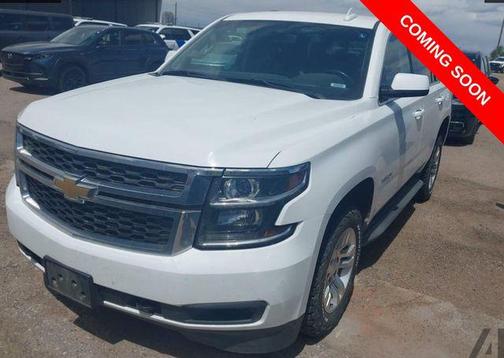 Summit White 2016 Chevrolet Tahoe LS