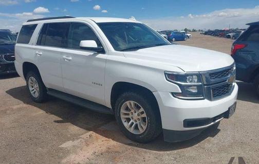 Summit White 2016 Chevrolet Tahoe LS