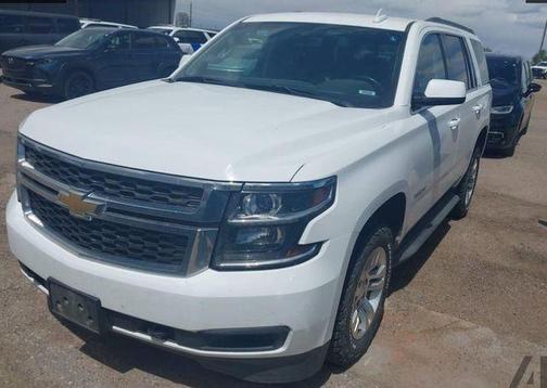 Summit White 2016 Chevrolet Tahoe LS