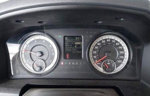 Bright White Clearcoat 2017 RAM 1500 Tradesman