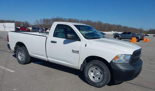 Bright White Clearcoat 2017 RAM 1500 Tradesman