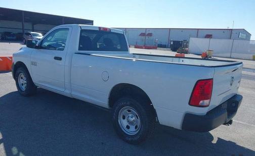 Bright White Clearcoat 2017 RAM 1500 Tradesman