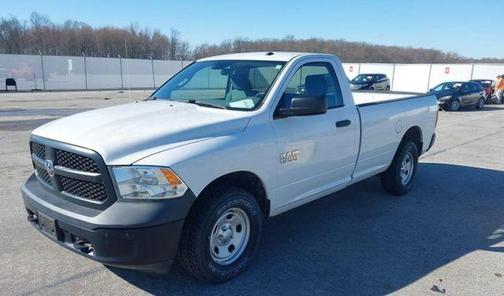 Bright White Clearcoat 2017 RAM 1500 Tradesman