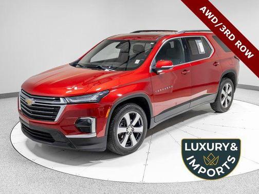 2023 Chevrolet Traverse LT Leather