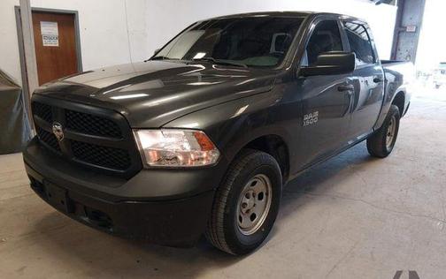 Granite Crystal Metallic Clearcoat 2018 RAM 1500 Tradesman