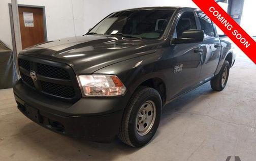 Granite Crystal Metallic Clearcoat 2018 RAM 1500 Tradesman