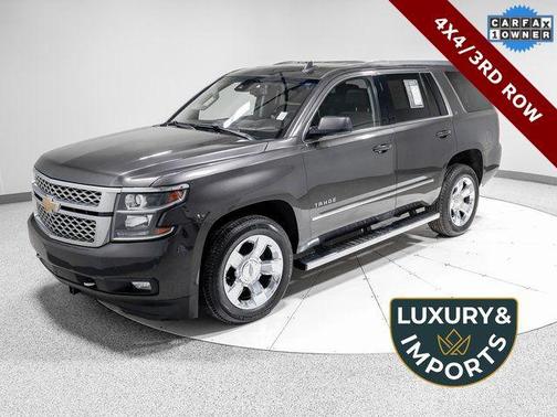 2017 Chevrolet Tahoe LT
