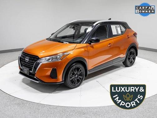 2024 Nissan Kicks SV