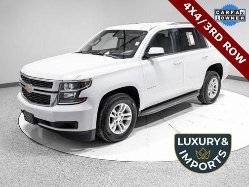 2016 Chevrolet Tahoe LS