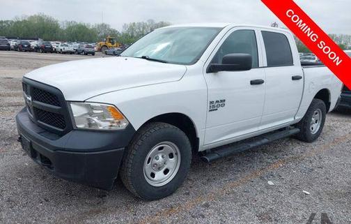 Bright White Clearcoat 2020 RAM 1500 Tradesman