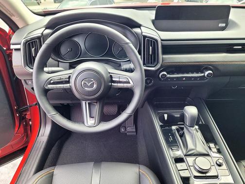 2026 Mazda CX-50 Hybrid Premium Plus